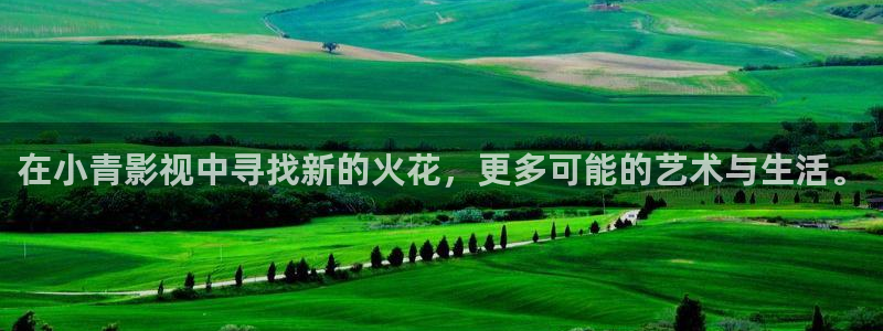 牛神马影院免费播放电视剧