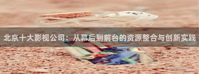第一影视原来的神马光棍影院