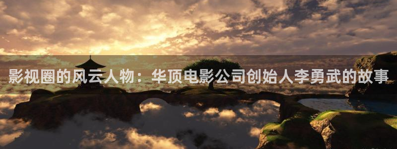 神马影院是正规网站吗