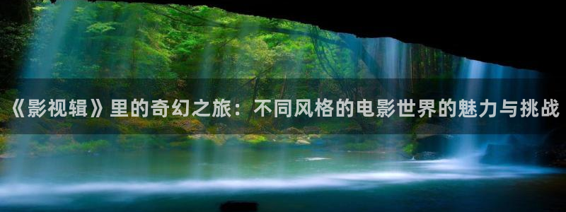 www.神马电影院