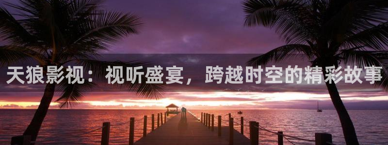 三级神马影院在线观看