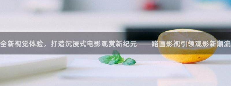 无敌神马电影网在线观看