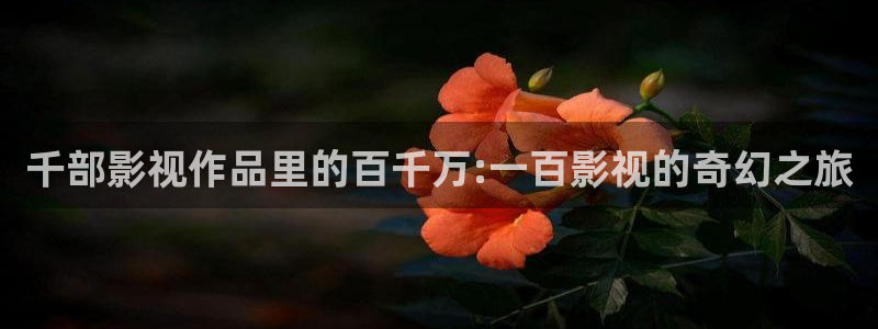 神马黄色影院