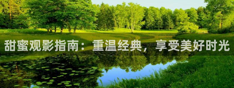 神马电影网第九超
