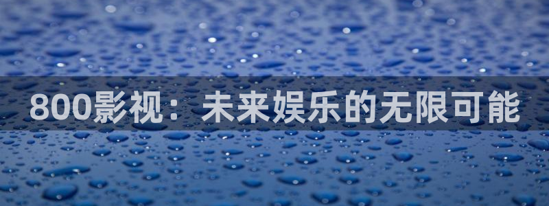 神马二级片网站
