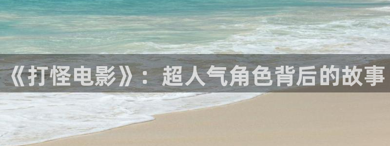 新闻图片