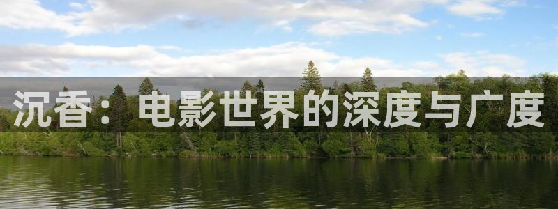 神马影院理论片影院