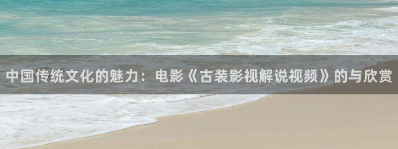 国语神马电影全集