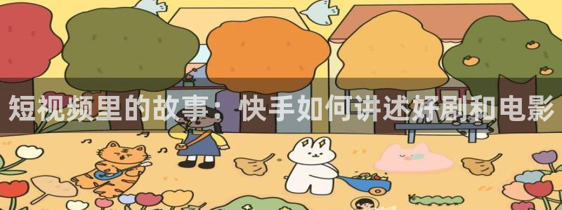 6度神马6度影院