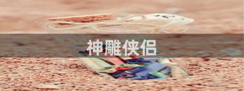 神马影院第六影院