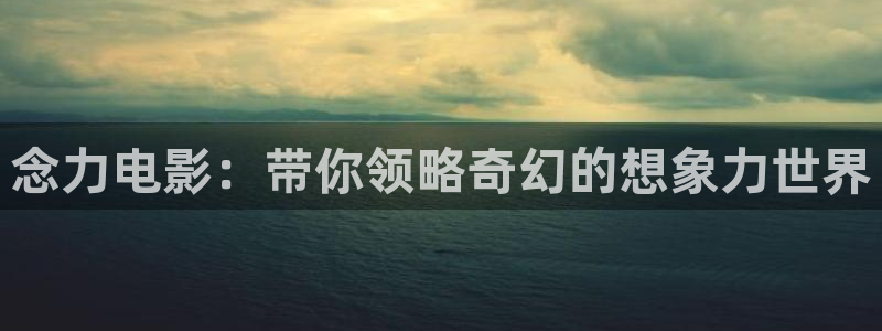 老版神马影视