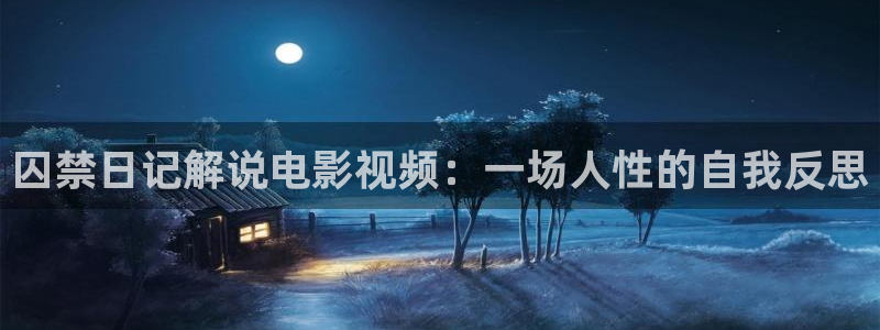 神马伦理天堂