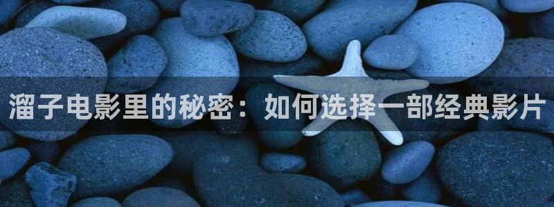 神马不卡午夜影院