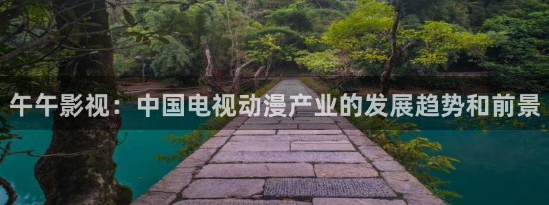 神马电影院电视剧视免费