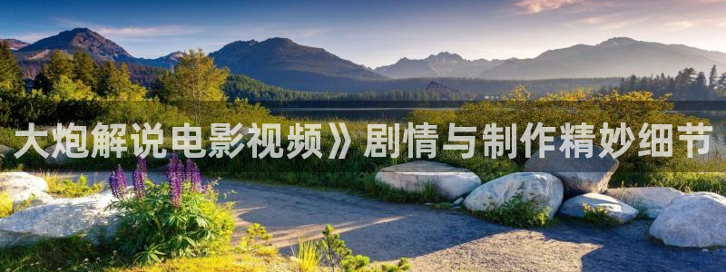 花花影视神马电影