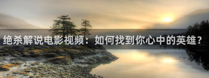 神马电影院手机免费播放
