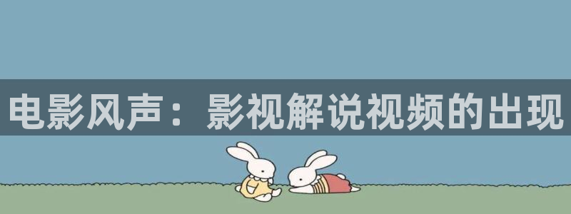 神马影院达达兔我不卡在线观看
