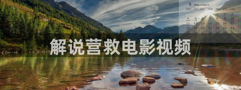 神马电影午夜电影