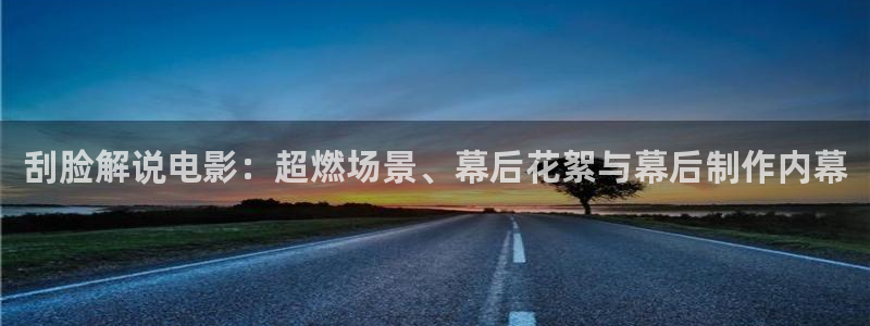 神马影院伦理网站