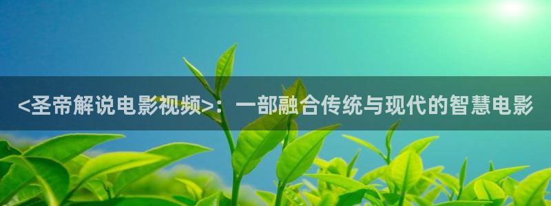神马手机免费在线影院