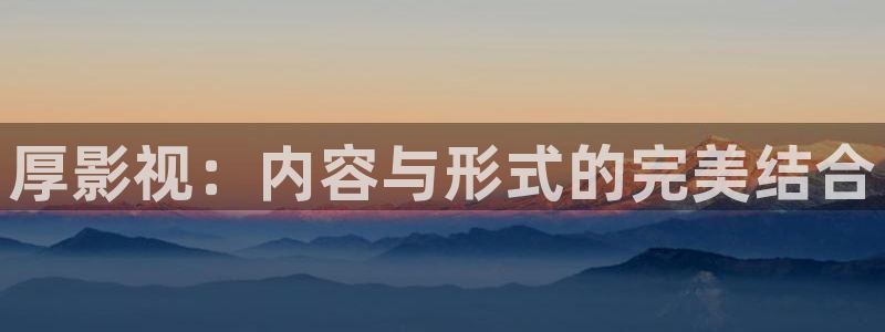 神马嘿嘿电影网