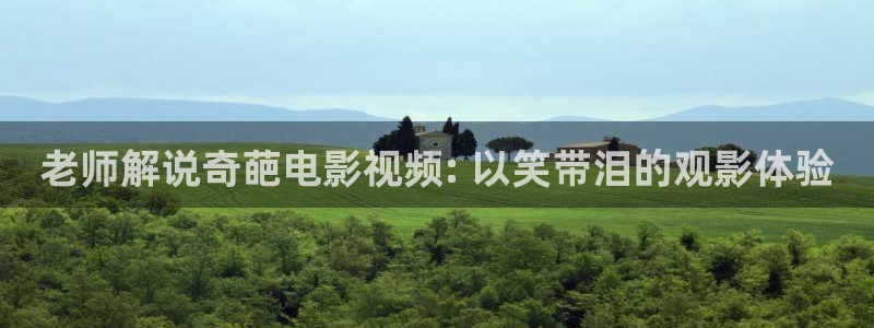 神马影院2016