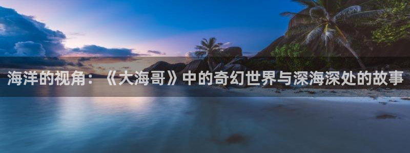 神马电影我不卡4