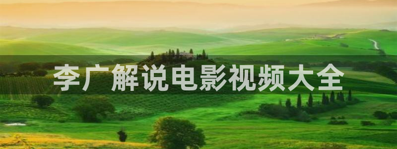 善良的嫂嫂神马影院