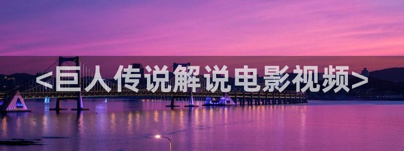 人皮交易神马影院