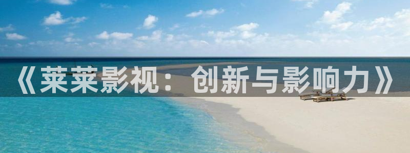 神马影院在线三级