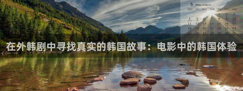 神马电影剧情