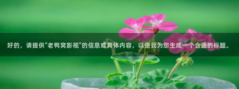 神马影院羞羞答答