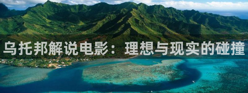 神马午夜嘿嘿影院