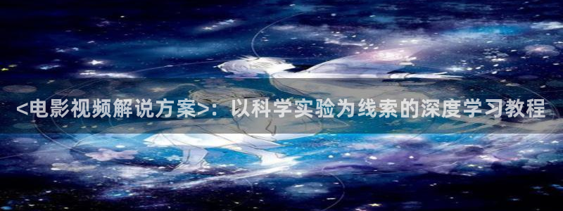 原来神马影院在线观看电视剧全集
