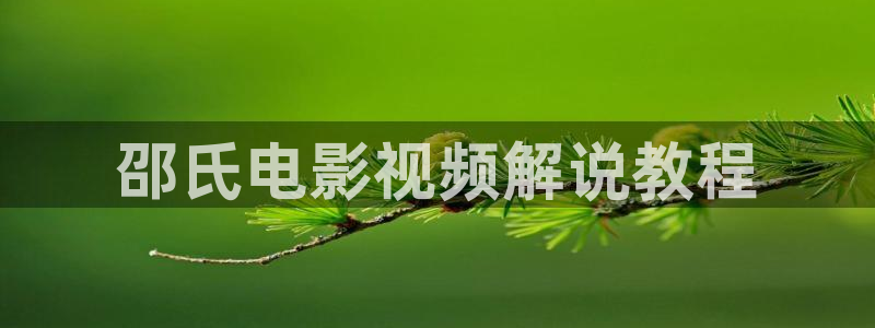 神马影院手机在线看