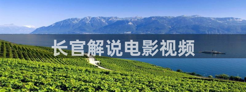 神马第九影院达达兔