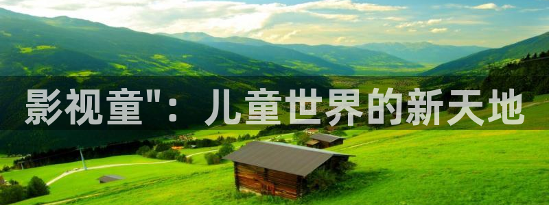 丰乳镇娇妻神马影视