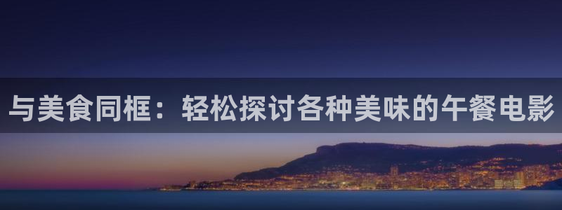 神马影视在线网