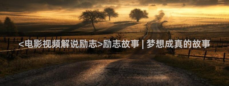神马电影在线观看免费