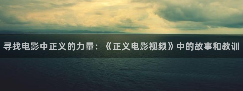 神马影院,在线观看