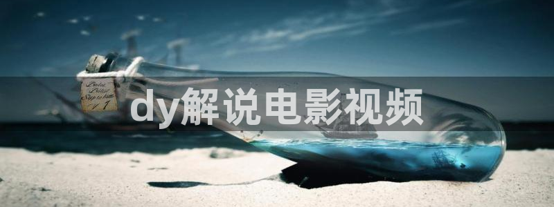 神马影院导航