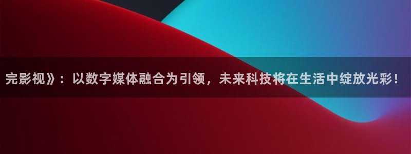 神马影院爱的色放