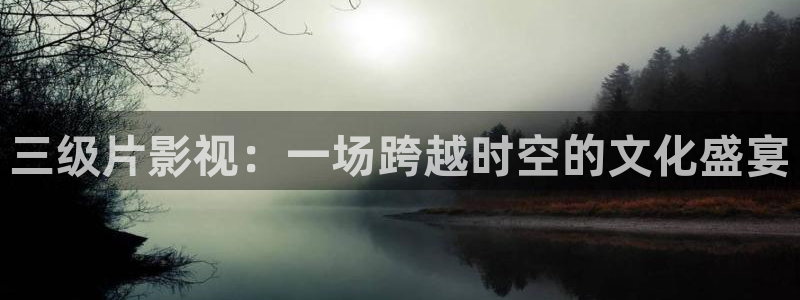 神马影院8050