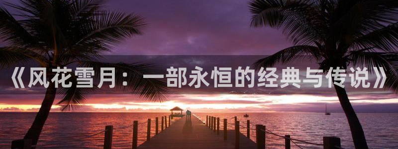 6080神马影院我不卡