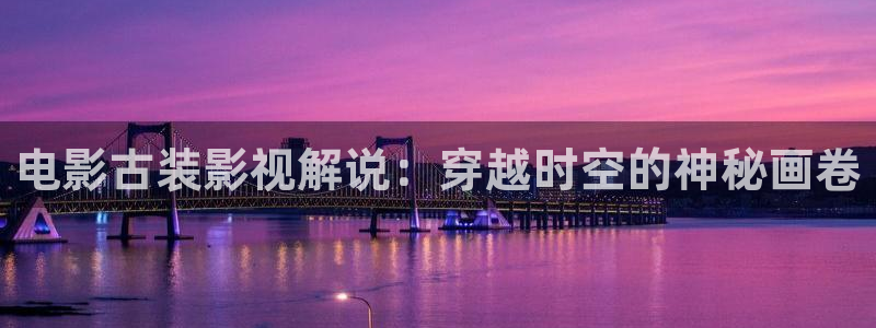 神马影院理论电影在线观看