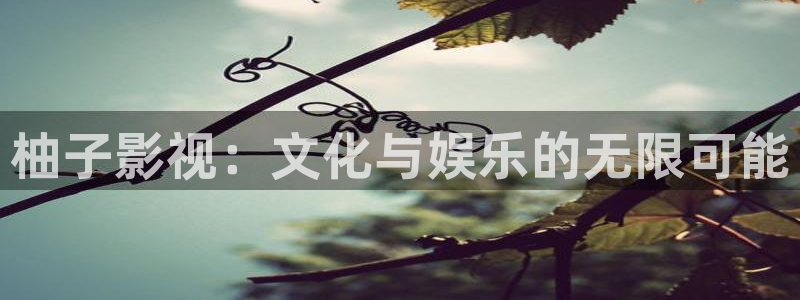神马影视超神影院