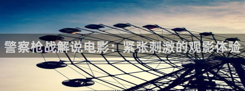 神马影院日本