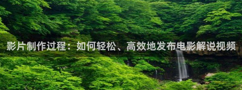 yy6080神马影院在线播放