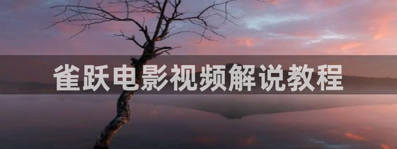 新闻图片